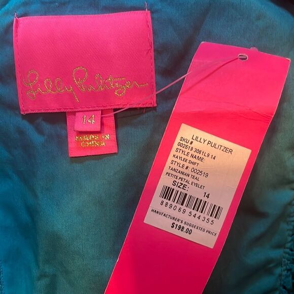 Lilly Pulitzer Kaylee Shift Dress Petite Petal Eyelet - Picture 5 of 8